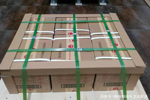 营口机场快递酒水【机场货运当天
